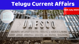 Latest Telugu Current Affairs and News 17 July 2024