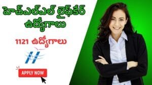 1121 Life Changing Career Opportunities HLL 2024
