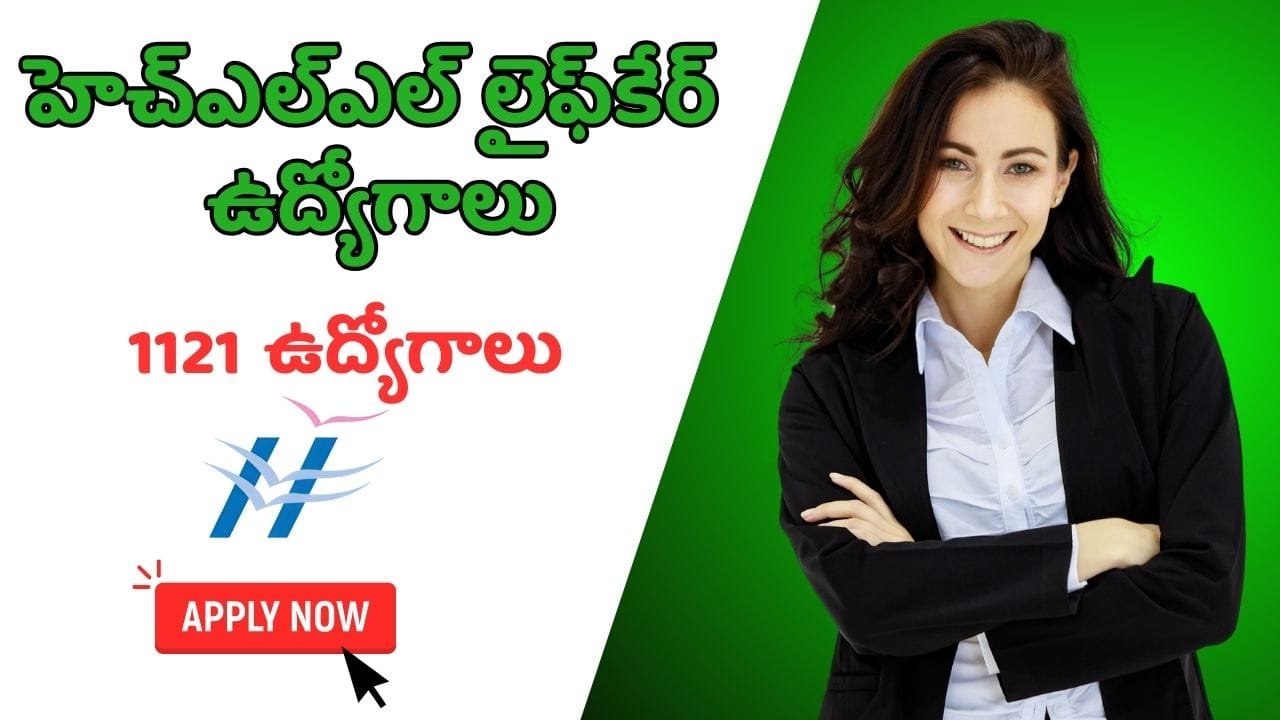 1121 Life Changing Career Opportunities HLL 2024