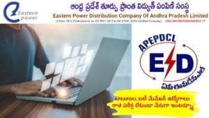 High paying IT Jobs Visakhapatnam Direct Interview, Apply Now!