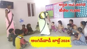 Kadapa Anganvadi Jobs 2024 74 Secure Jobs Apply Now