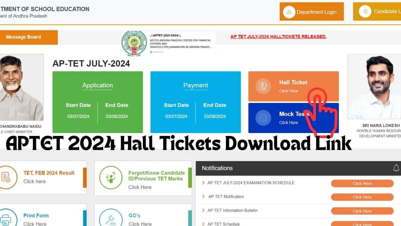 APTET 2024 Hall Tickets Download Link