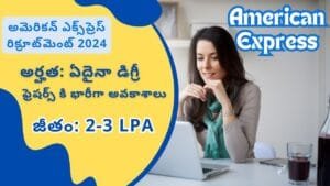 American Express Recruitment 2024 For freshers