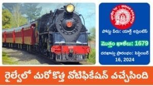 RRC NCR Apprentice Posts Notification Apply Details