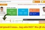 APTET 2024 Preliminary Key Question Papers and Keys