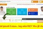 APTET 2024 Preliminary Key Question Papers and Keys