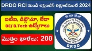 DRDO RCI నుండి అప్రెంటిస్ రిక్రూట్‌మెంట్ 2024