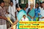 How AP Ration Card Holders Benefit from New Subsidies