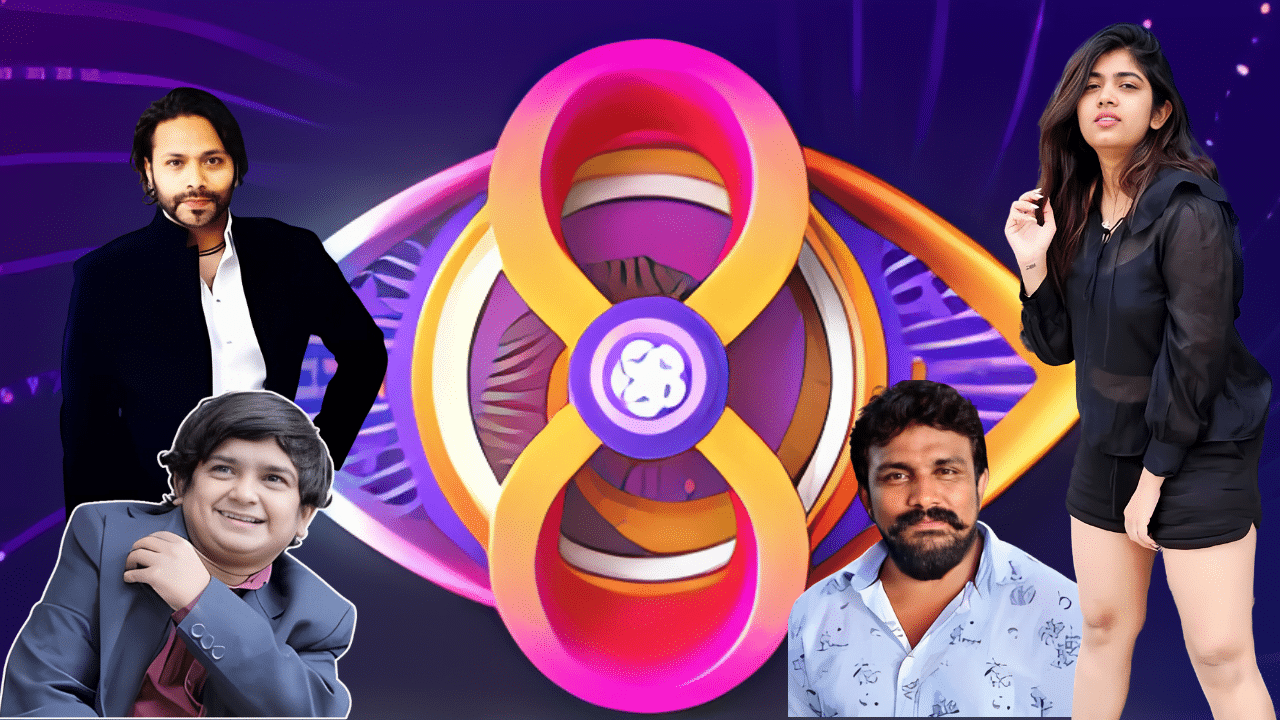 Bigg Boss Telugu Season 8 Final List