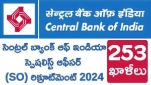 Central Bank Of India SO Recruitment 2024 Apply Now