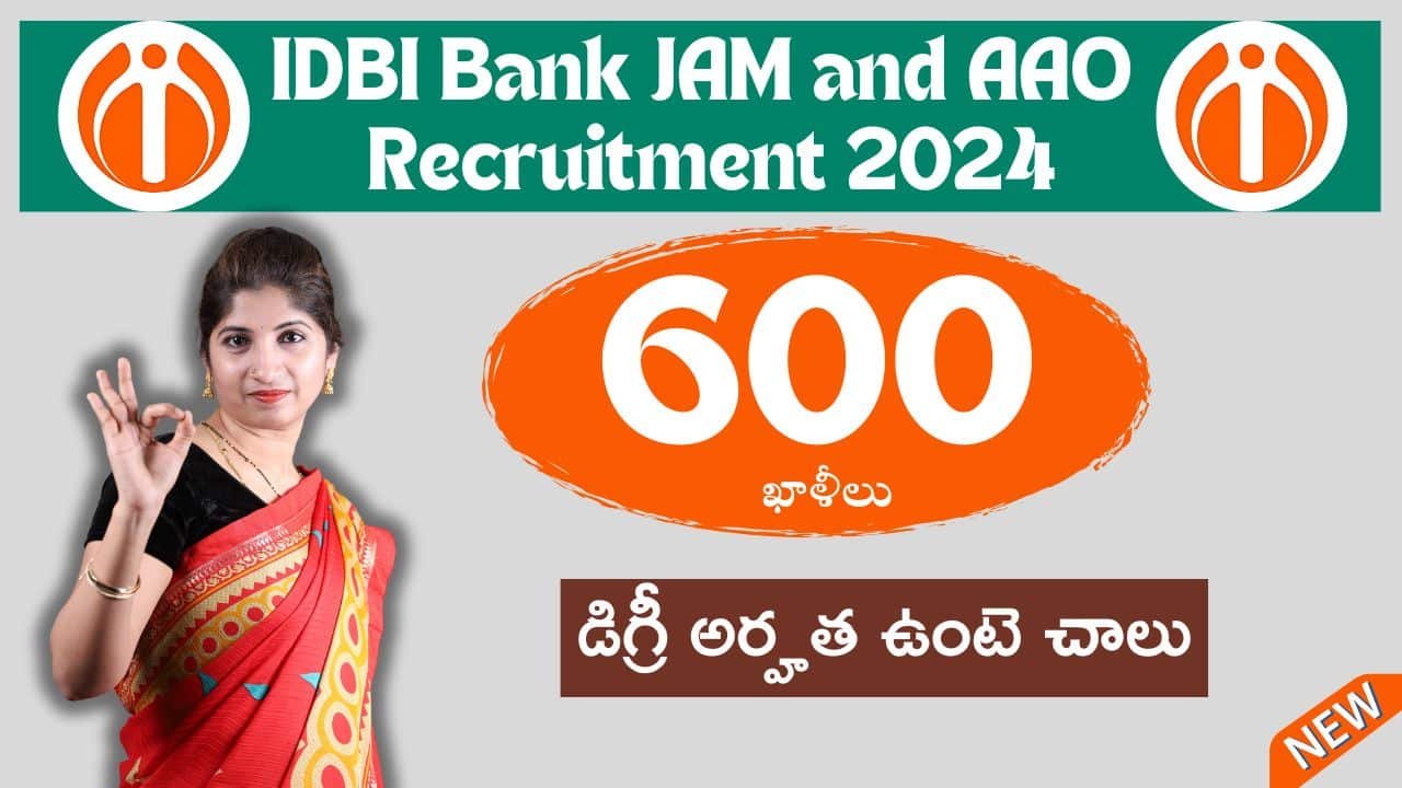 DBI Bank Recruitment 2024 Apply Now For 600 Posts