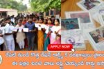 New Ration Cards Application 2024